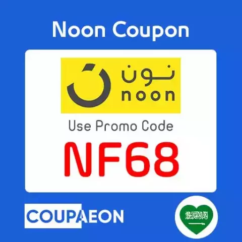 Noon KSA Coupon Code
