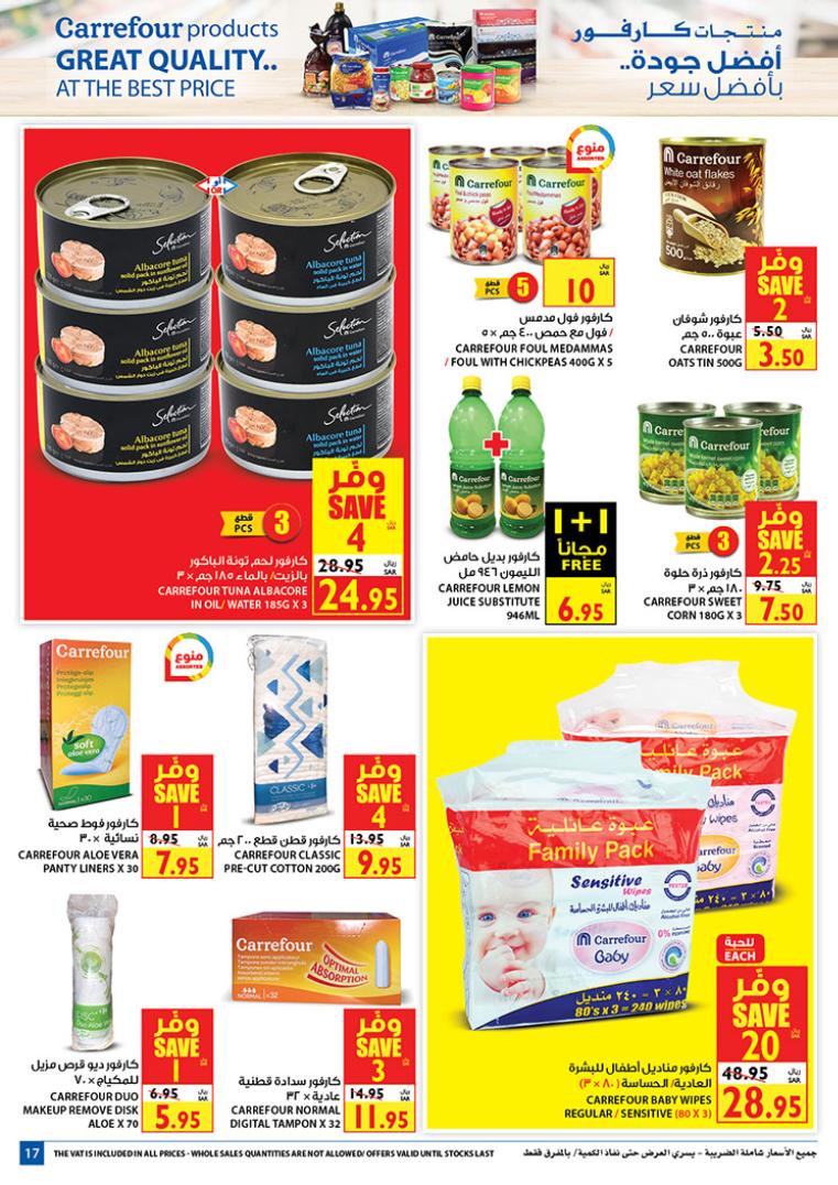 Carrefour Riyadh Offers from 12/2 till 25/2 | Carrefour KSA 18
