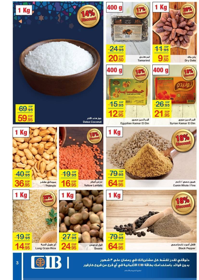 Carrefour Market Flyer from 24/3 till 5/4 | Carrefour Egypt 4