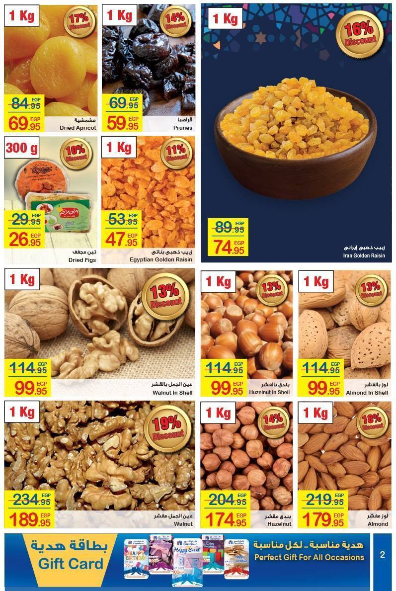 Carrefour Market Flyer from 24/3 till 5/4 | Carrefour Egypt 3