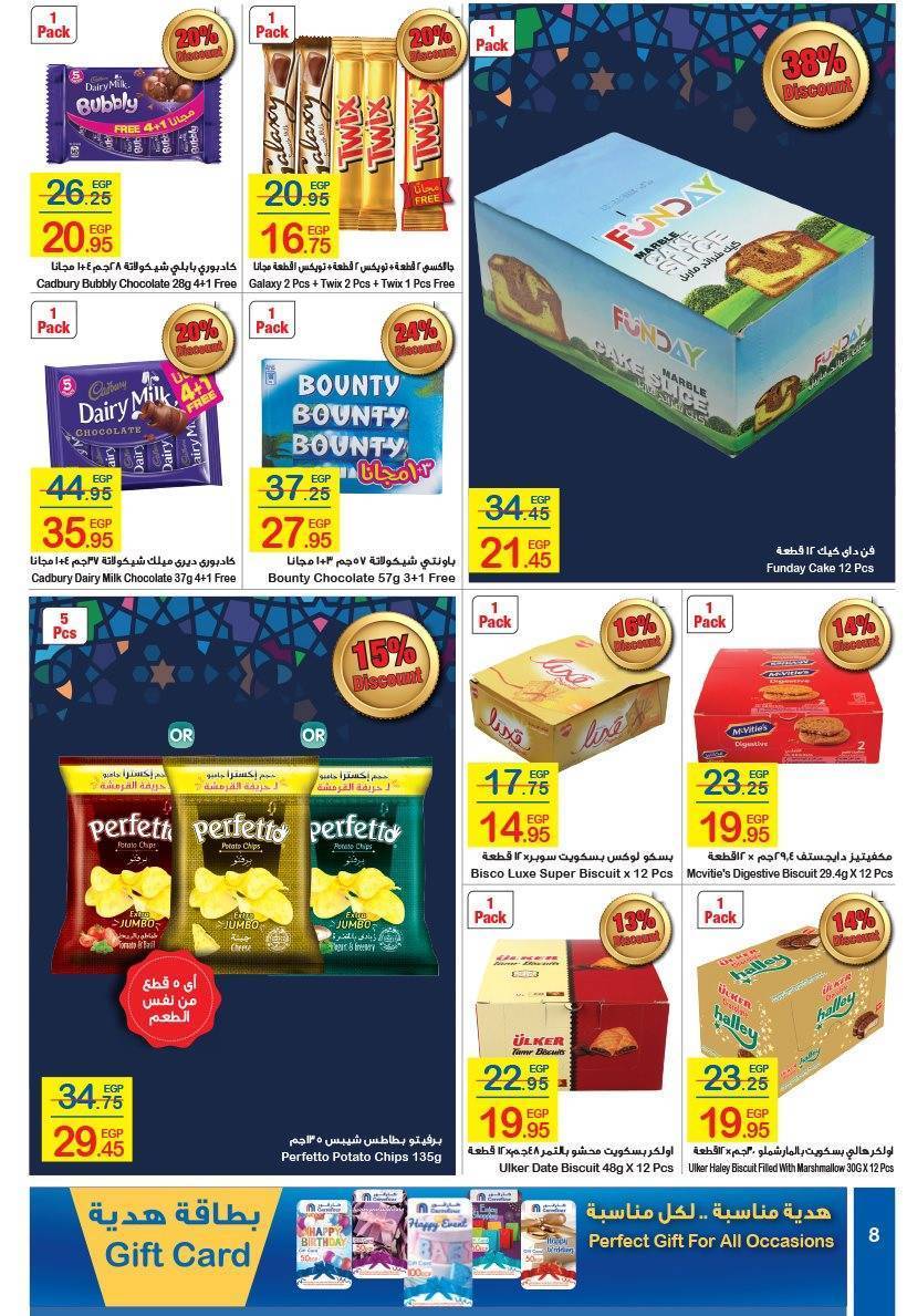 Carrefour Market Flyer from 24/3 till 5/4 | Carrefour Egypt 9