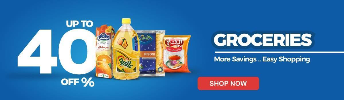 Up To 40% OFF on Grocery + 15 EGP OFF Coupon | Carrefour Egypt 1