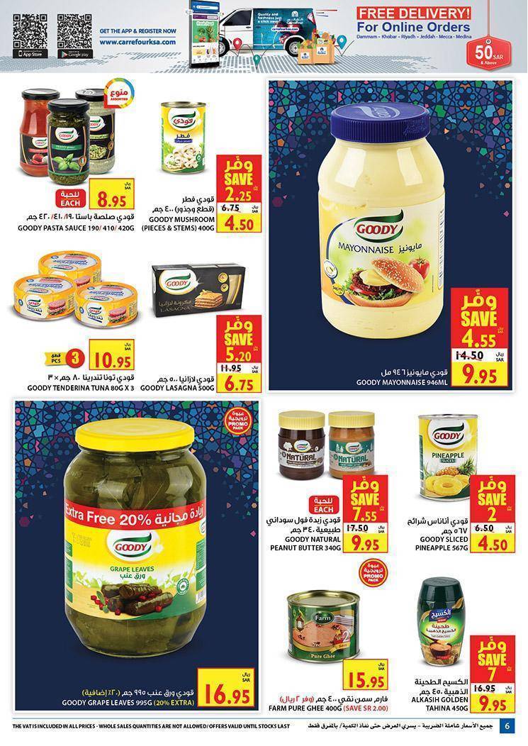 Carrefour Jeddah Flyer from 1/4 till 7/4 | Ramadan Offers 7