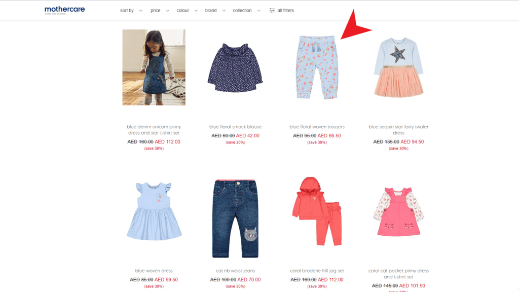 Mothercare Discounts
