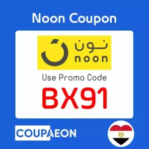 noon egypt coupon