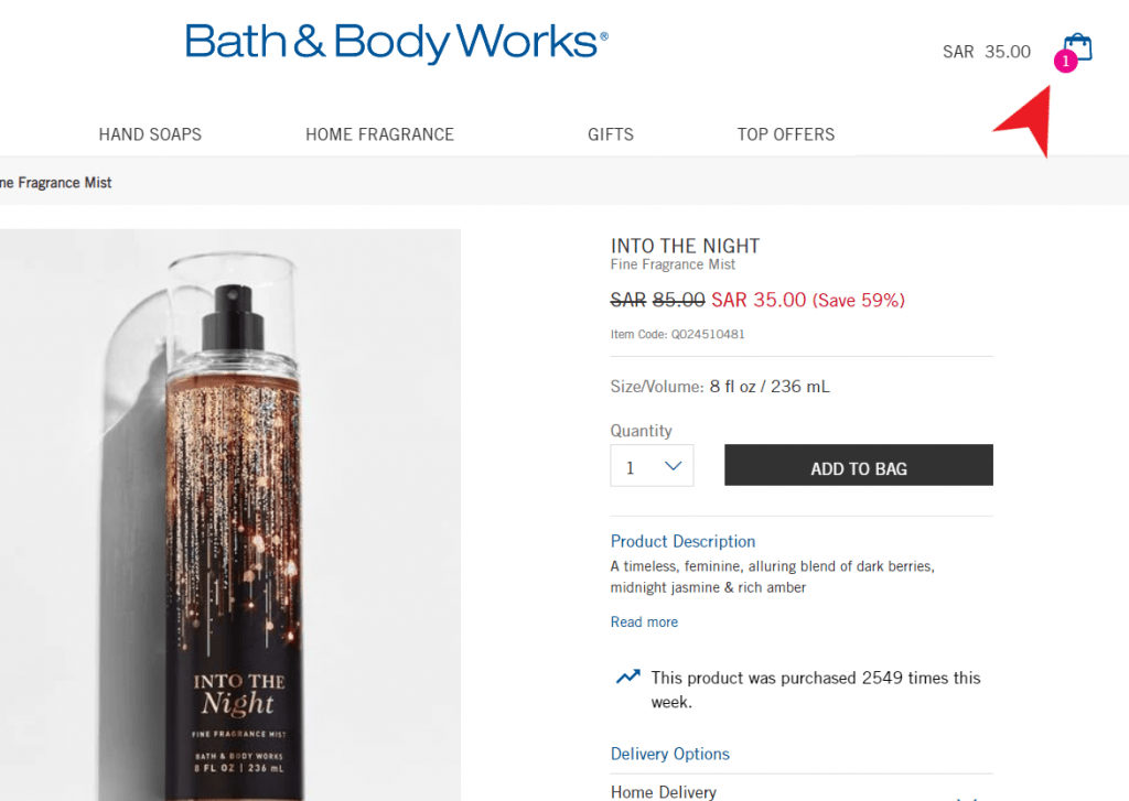 Bath&Body Works Coupon