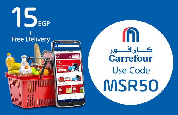 Carrefour promo code