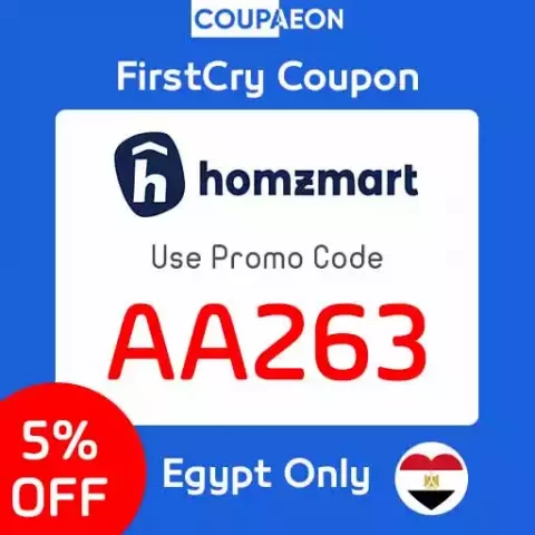 HomzMart Promo Code