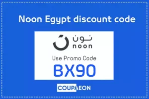 Noon-Egypt-discount-code-BX90-up-to-10-on-everything