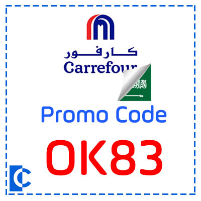 Carrefour KSA Offers 2021