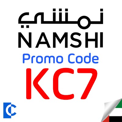 Namshi Coupon UAE 2021