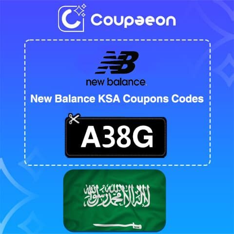 new balance ksa coupons codes