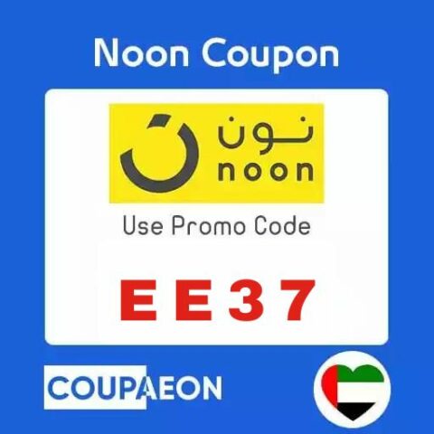 Noon UAE Coupon Code