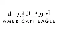 American Eagle Promo Code KSA