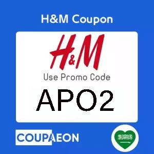 H&M Promo Code KSA - 10% OFF + 20% OFF on Everything | Coupaeon 2