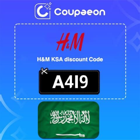 H&M Coupon Code in ksa
