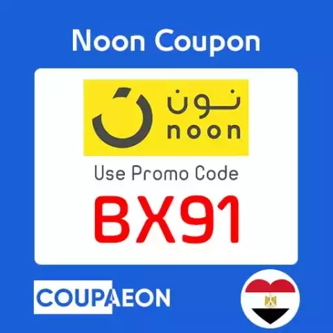 Noon Egypt Coupon 2022