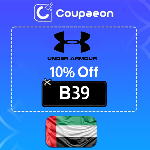 Under Armour UAE promo code | Mega savings up to 30% OFF