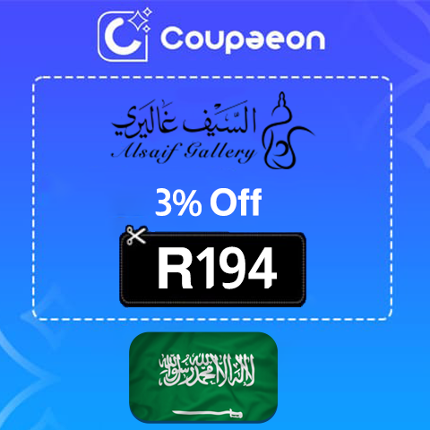 Paris Gallery KSA promo code (R194) and get additional discount 3%