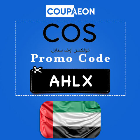 COS UAE promo code
