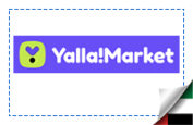Yallamarket UAE Promo Codes
