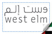 West Elm UAE Promo Codes