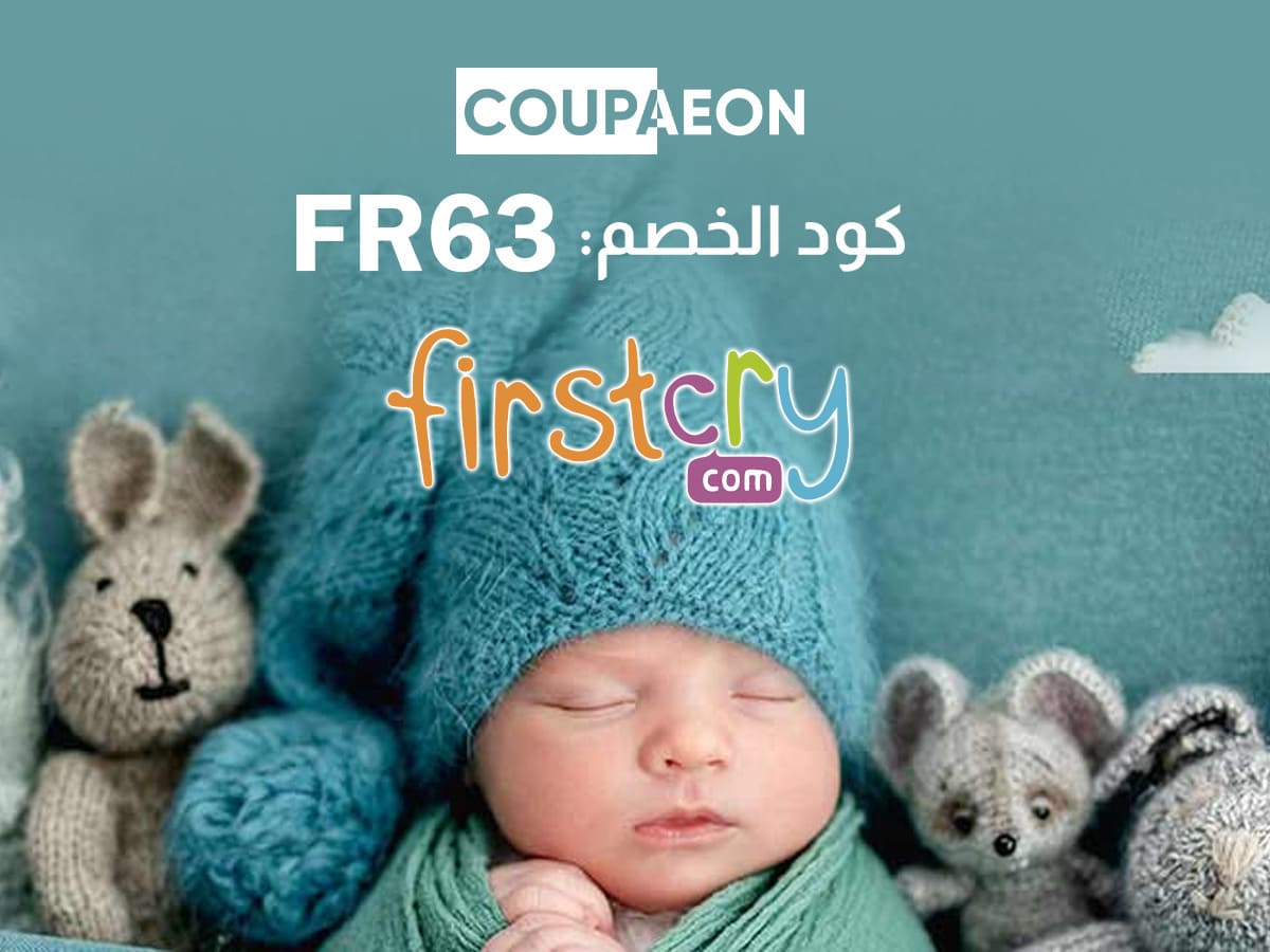 Firstcry store