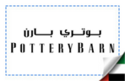 coupon code Pottery Barn Kuwait