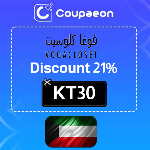 Vogacloset Promo Code Kuwait copy (KT30) and Get highest discount now!