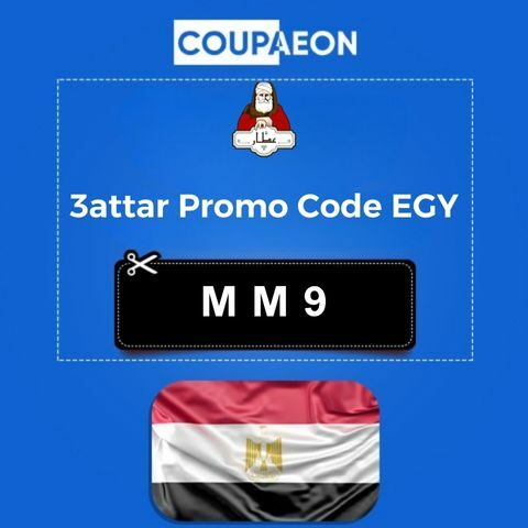 3attar EGY Discount Code