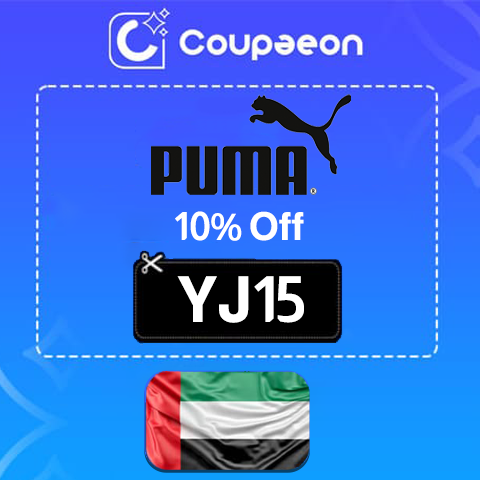 Special Puma UAE Discount Code up to 250 AED