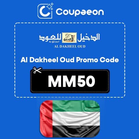 Al Dakheel Oud promo code