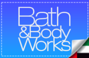 bath and body works coupons uae
