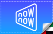 NowNow coupon code