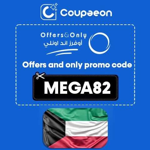 Offers and Only Kuwait promo code