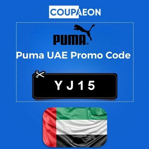 Puma UAE Discount Code