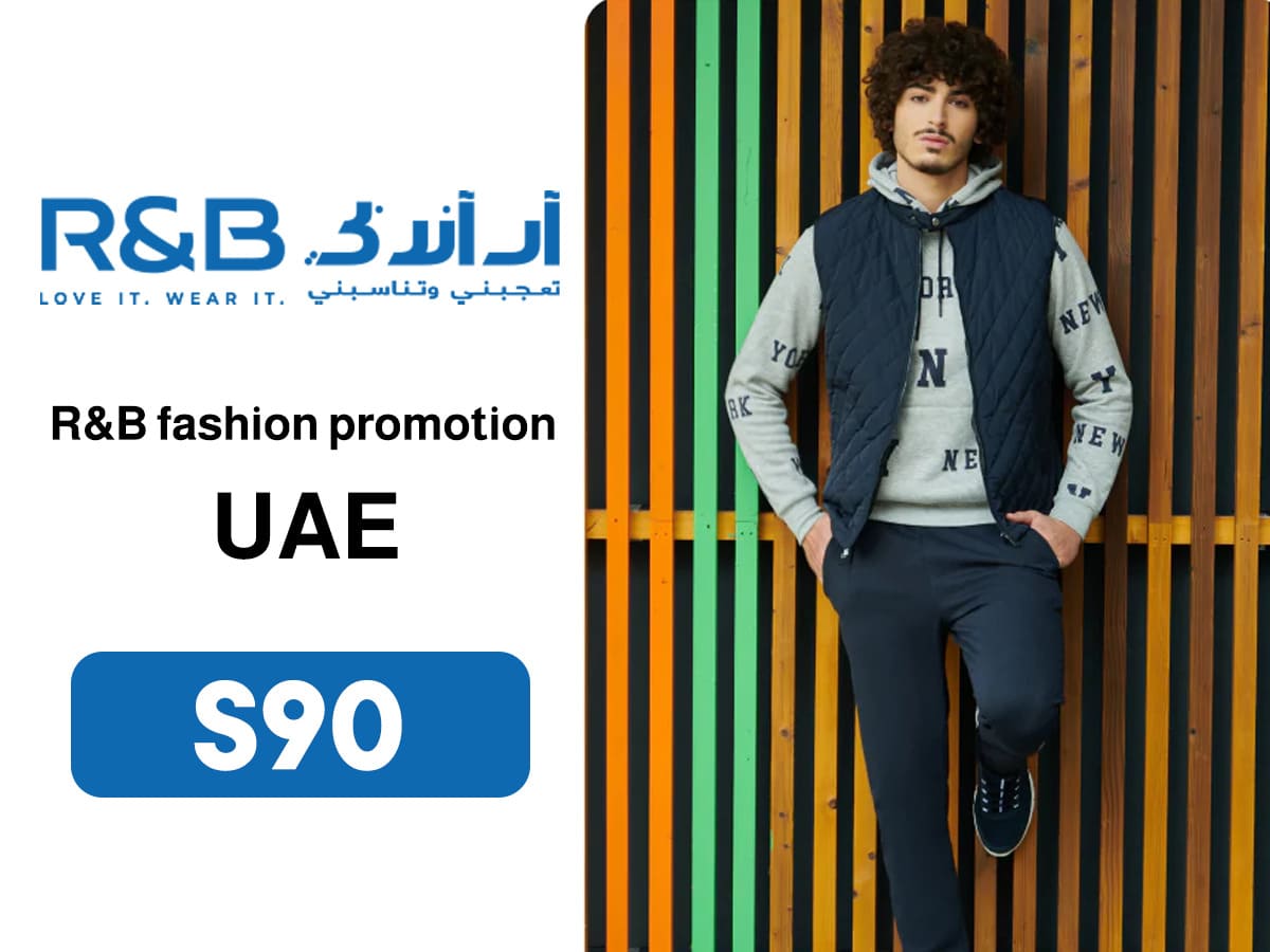 RnB fashion UAE promo codes