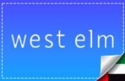 West Elm coupons Emirates