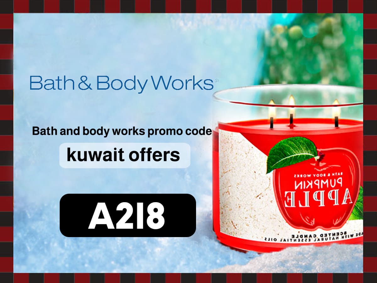 bath and body works promo code kwt