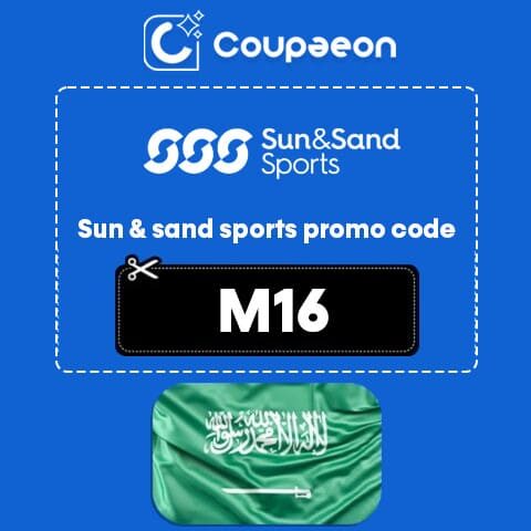 sun and sand sports discount code