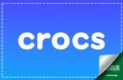 Crocs Saudi Arabia store