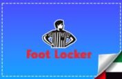 Foot Locker UAE promo code