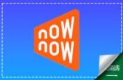 NowNow Saudi Arabia store