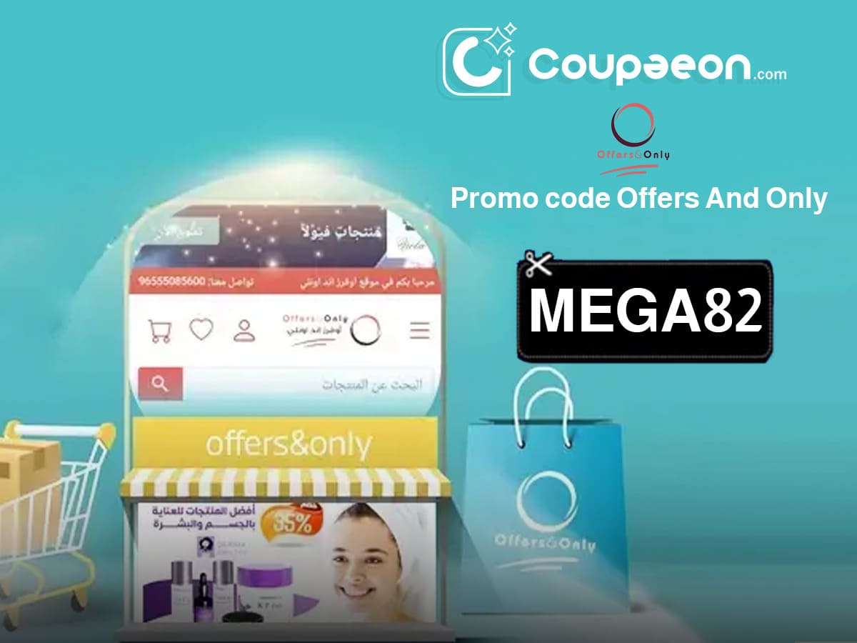 Offers And Only Kuwait promo code