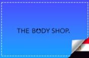 The Body Shop Egypt coupon code