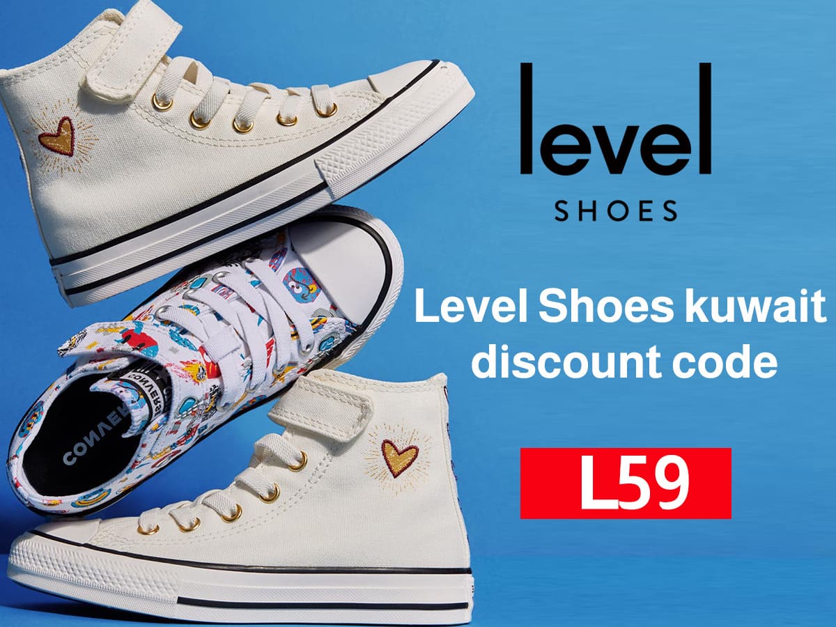 level shoes offers kwt