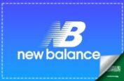 new balance ksa store